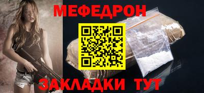 ALPHA-PVP Кулебаки