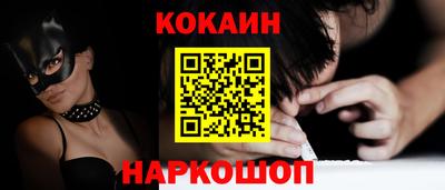 каннабис Кумертау