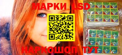 ALPHA-PVP Кулебаки