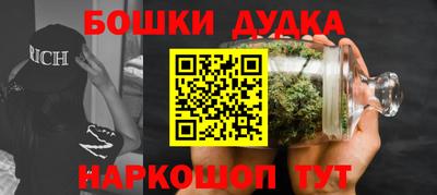 таблы Кунгур