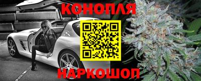 таблы Кунгур
