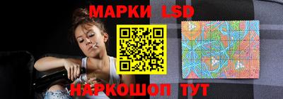 ALPHA-PVP Кулебаки