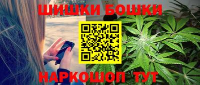 каннабис Кумертау