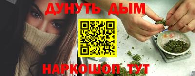 таблы Кунгур