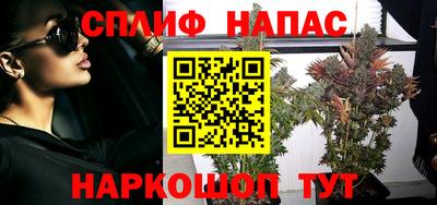 ALPHA-PVP Кулебаки