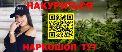 таблы Кунгур