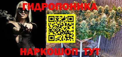 таблы Кунгур