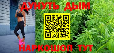 ALPHA-PVP Кулебаки