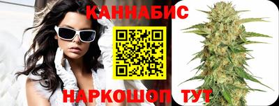 таблы Кунгур