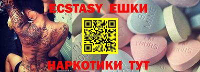 каннабис Кумертау