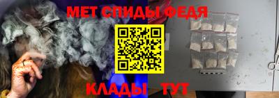 каннабис Кумертау