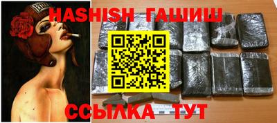 таблы Кунгур