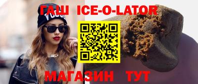 таблы Кунгур