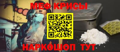 ALPHA-PVP Кулебаки