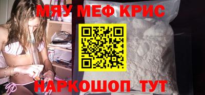 ALPHA-PVP Кулебаки