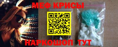 ALPHA-PVP Кулебаки