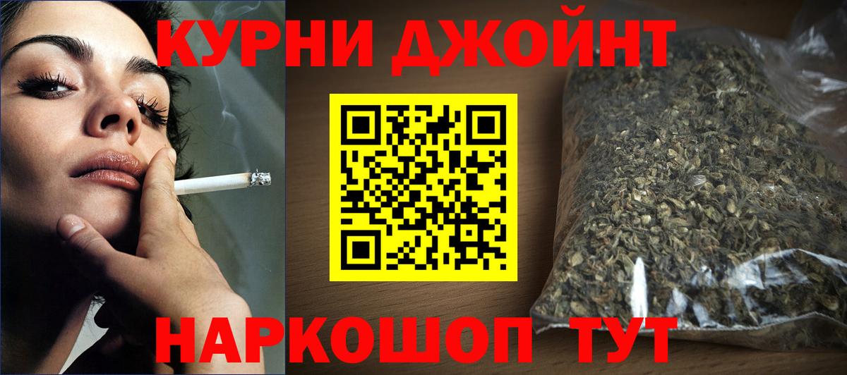 Конопля LSD WEED  Шишки марихуана Amnesia  Вход с VPN  Энгельс  Бошки Шишки Amnesia 